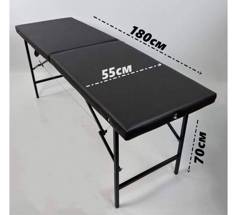 Кушетка двухсекционная Боно