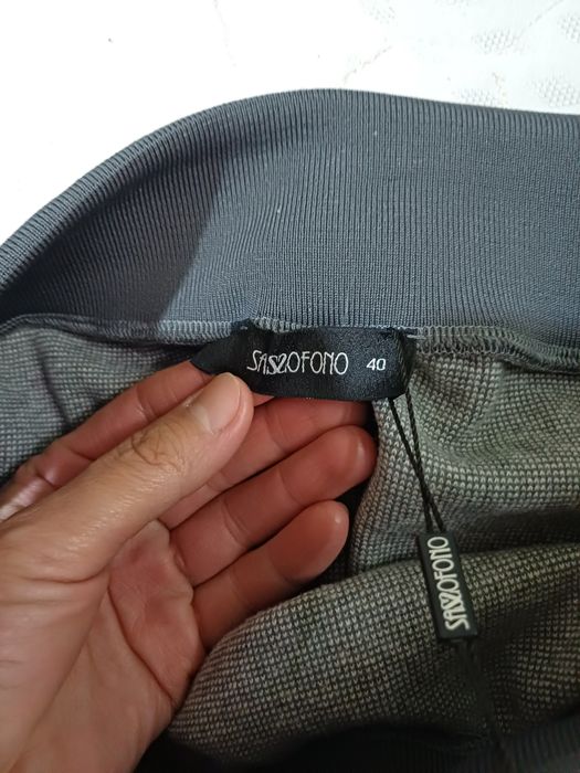 Кофта юбка турецкая