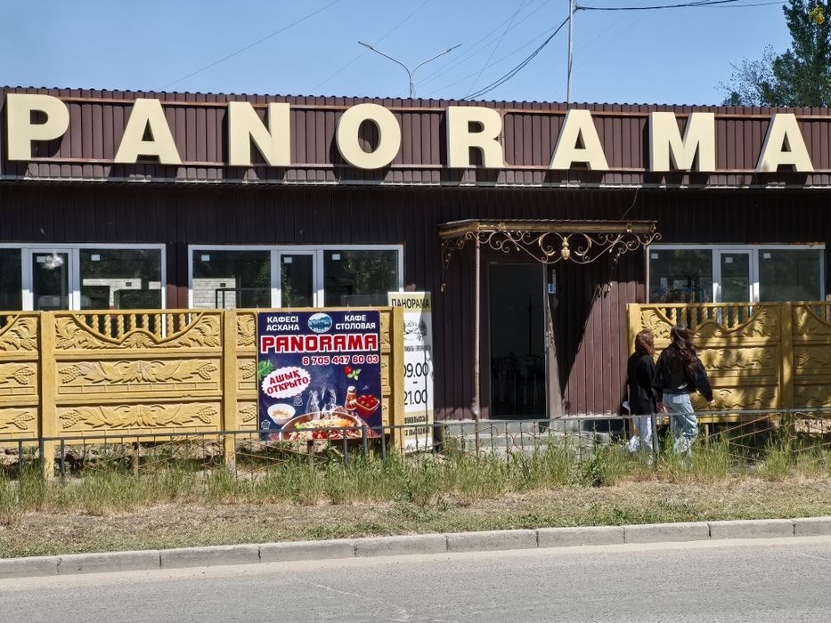 Продаю пельмени,манты, вареники,итд