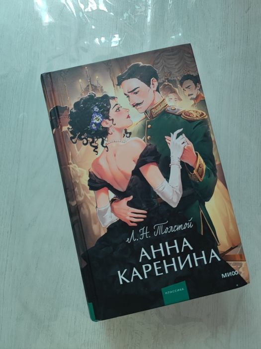 Книги недорого новые