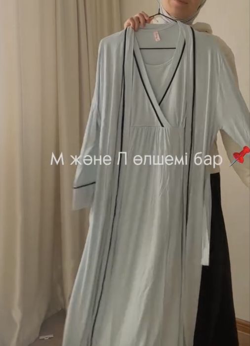 Продам сорочку+халат для беременных