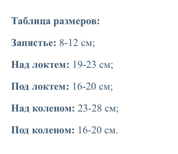 Шлем защитный детский брэндовый новый
