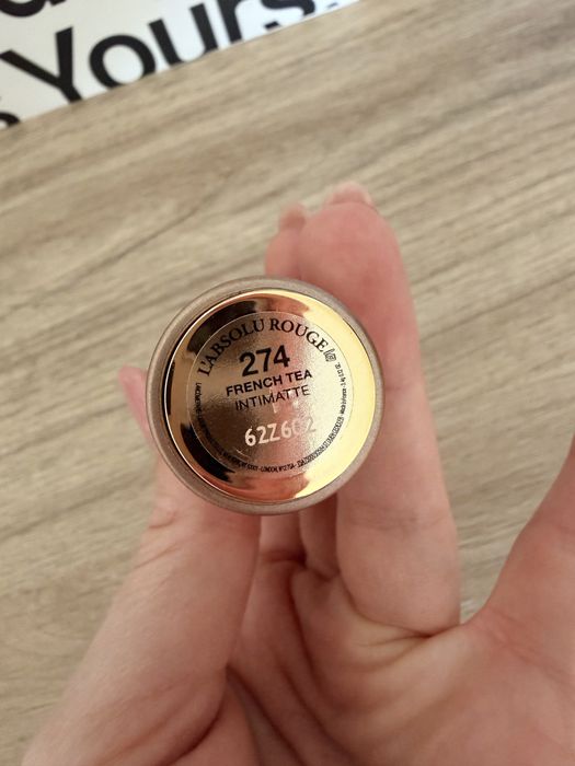 Нови продукти Lancome