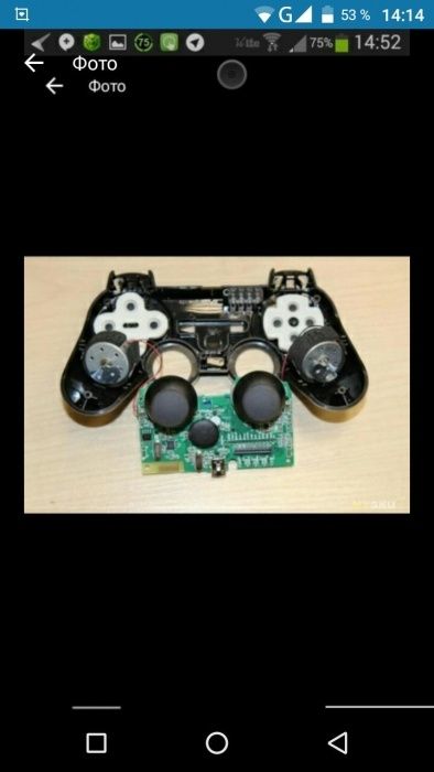 Ремонт, Прошивка, Запись Игр на Любые Sony PS 2,3,4,5  PSP/PSVITA,Xbox