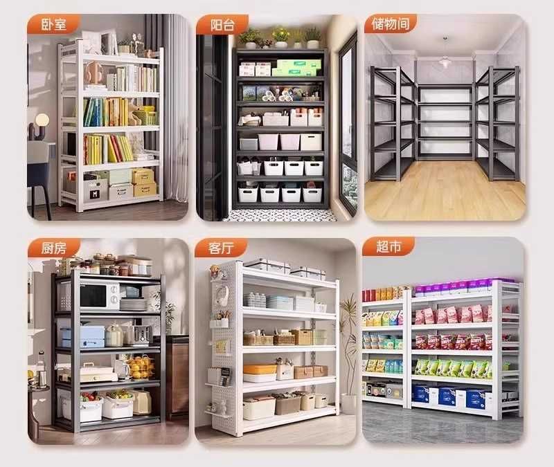 Стойка для хранения – кухня/хозтовары/Металлический стеллаж