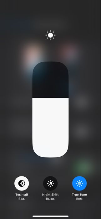 Айфон 13 iPhone 13 срочно сотилади