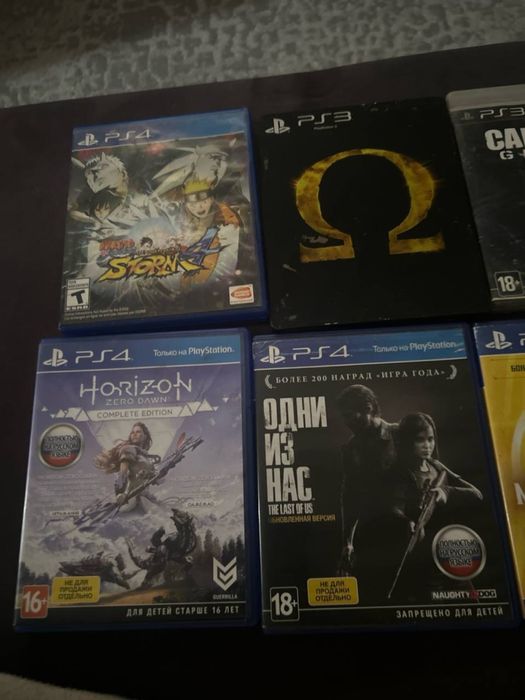 playstation 4 1 tb