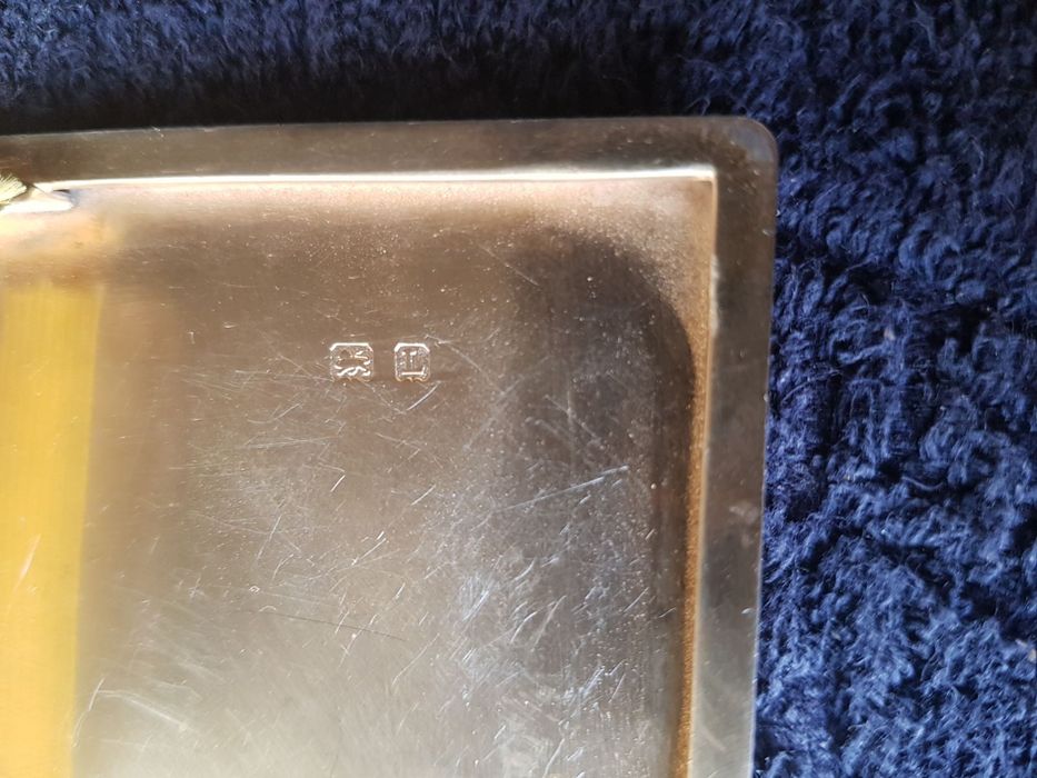 Масивна сребърна табакера