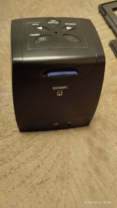 Сканер для фотопленок