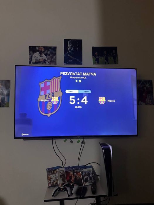 Ps 5 / Ps 5 slim