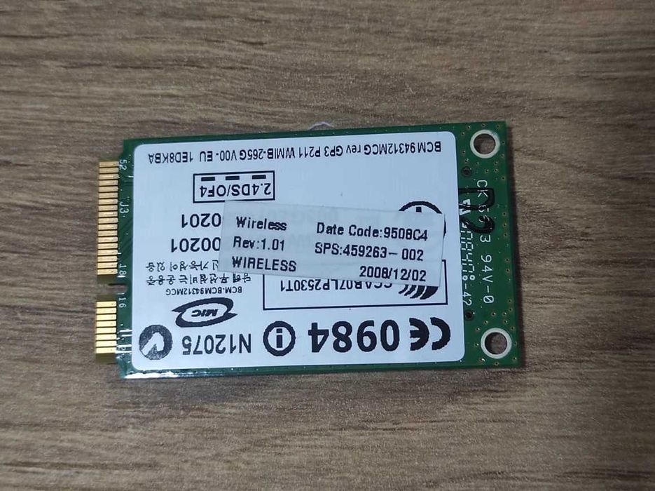 Wi-Fi-адаптер ноутбука HP Compaq 6735s