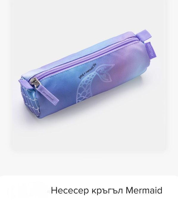 Фенски ученически несесери-9лв