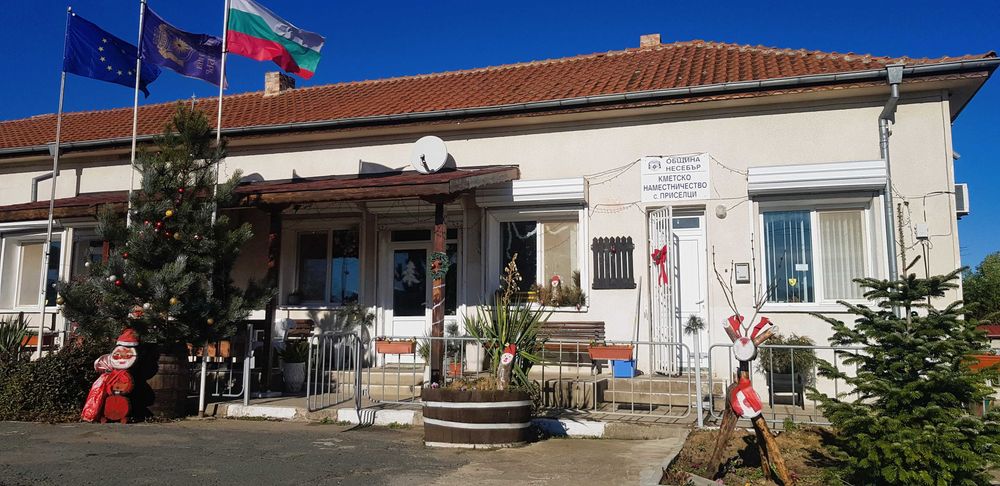 Продава се Къща в Обзор - 159 кв.м за 189 €/кв.м - Снимка #9