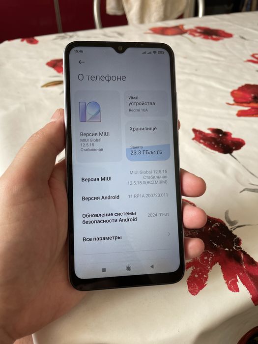 Продам Redmi 10a.