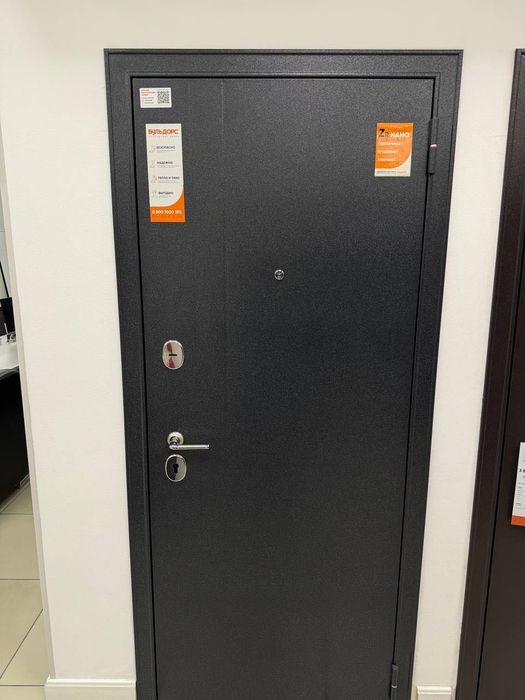 Входные двери в наличии| Металлические двери| Железные двери