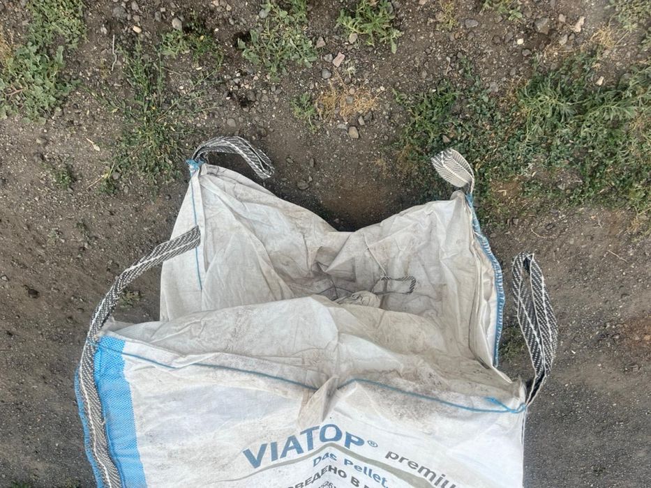 Продам бигмешки