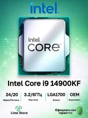 Intel® Core™  i9 processor 14900KS
