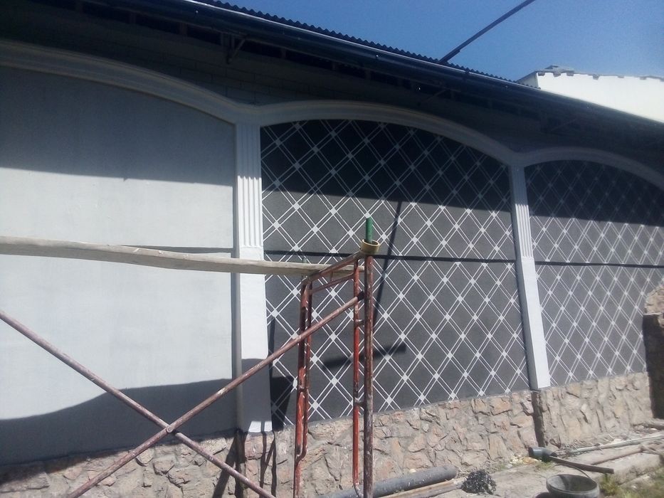 Travertin xizmati
