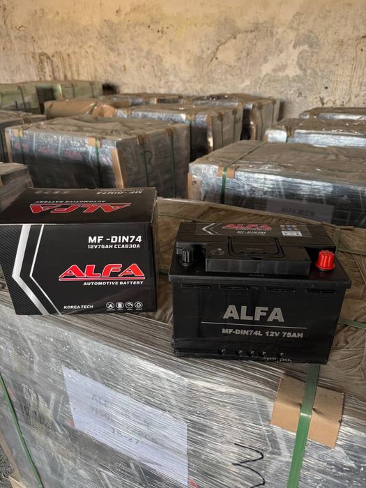 Акумулятор Akumlyator Optom 74ач 75ач [ Korea ]