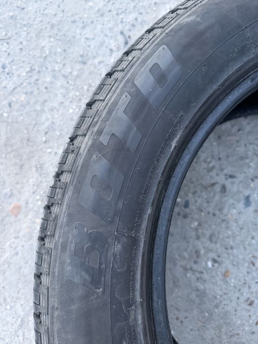 Комплект летней резины 285/50/20