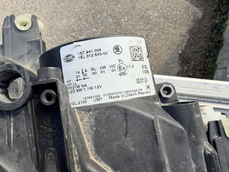 Десен фар за Skoda CITIGO, E-CITIGO