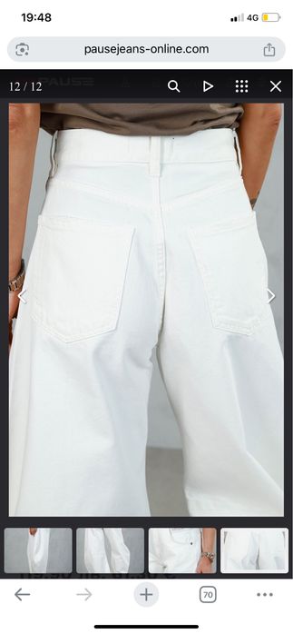 дънки на pause jeans Дънки Ibiza Sugar - Размер : 25