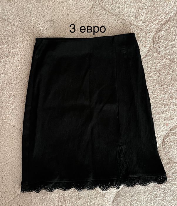Дрехи на ниски цени