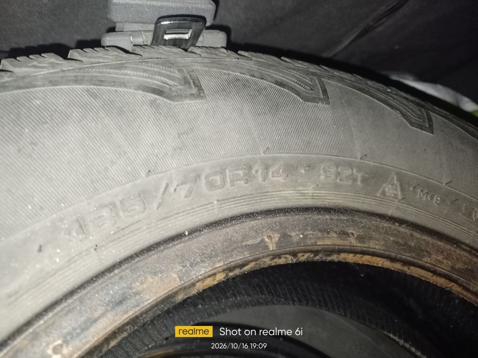 185/70 R14 Cordiant