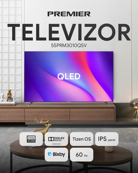 Телевизоры 55PRM3010 Tizen QLED TV