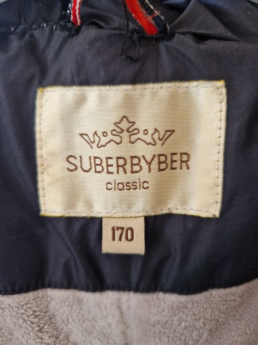 Куртка- парка продам