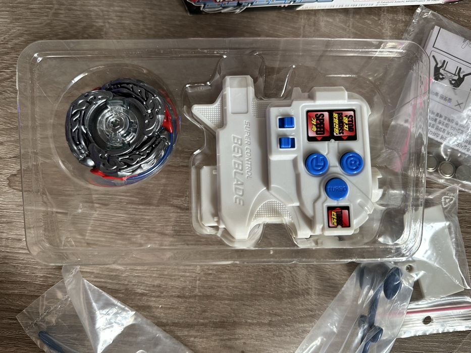 BeyBlade L Drago Destroy Remote Control