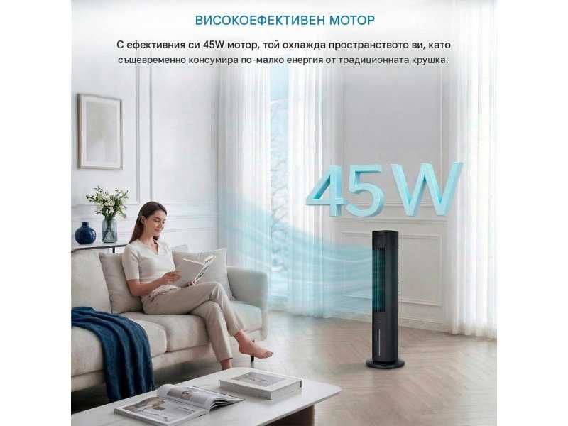 Охладител за Въздух 3 в 1 Midea MAC25JRB - 45W, 5л, Черен