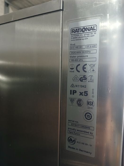 Канвектомат Rational SCC WE 201 E 2019 г 2 бр НАЛИЧНИ!