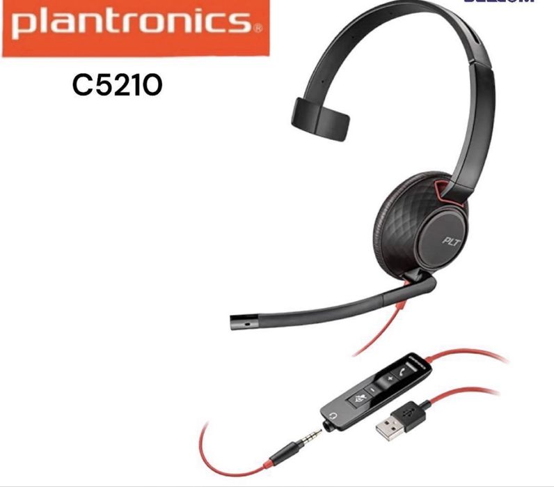 Гарнитура Plantronics C5210 USB-А