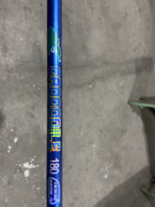 Удочку продам крокодил