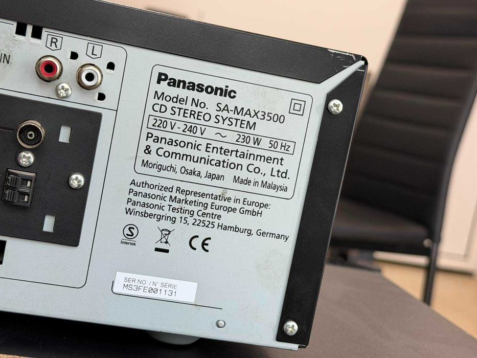 Аудио система PANASONIC SC-MAX3500
