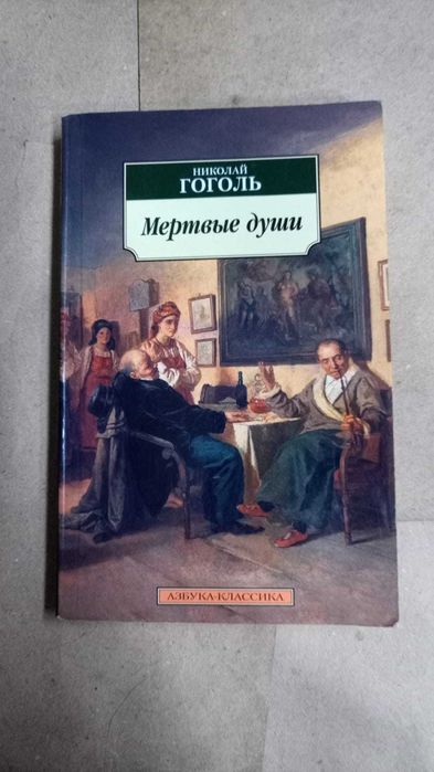 Книги. Книги разные 3