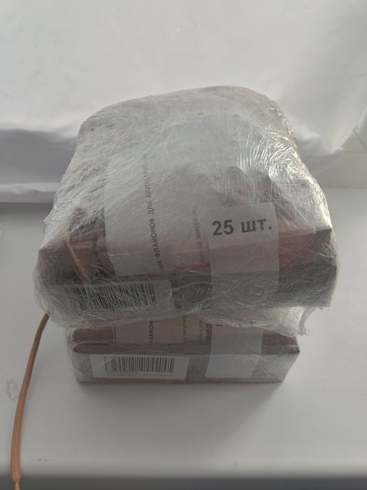 Продам флаконы для ароматизаторов