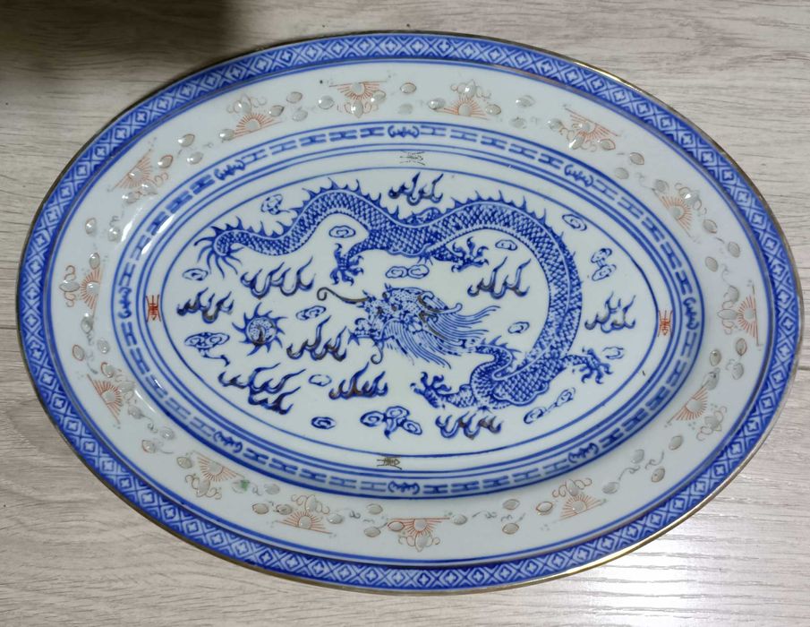 Китай Блюдо Летящий Дракон  в технике "рисовые зерна"