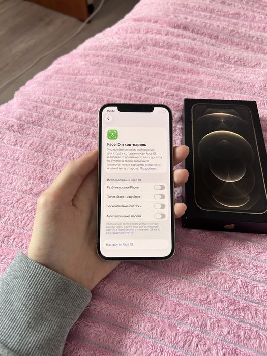 Продам Айфон 12 Pro 256gb