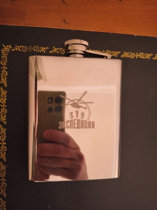 Фляга Экспедиция  в кожаном чехле