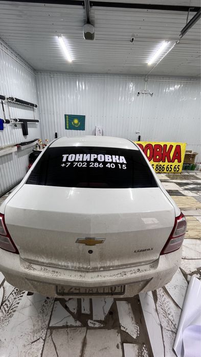 Тонировка акция 10000