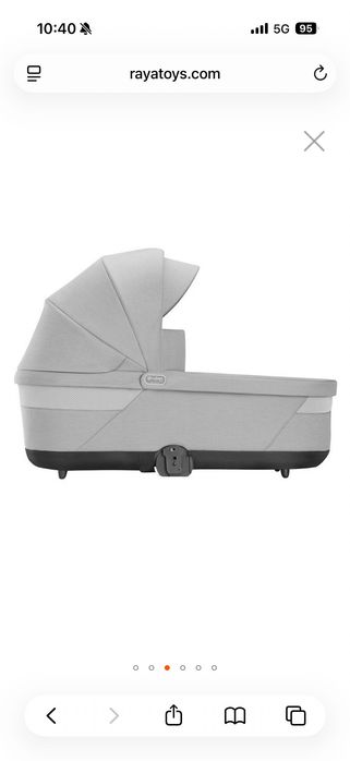 Кош за новородено Cybex Cot S Lux за количка Balios S Lux