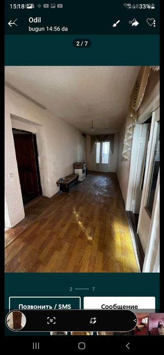 Продать квартиру