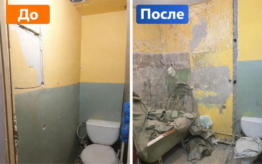 Демонтаж стен Услуги демонтажа