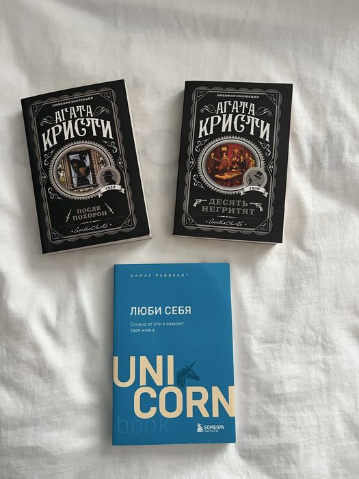 продажа книг