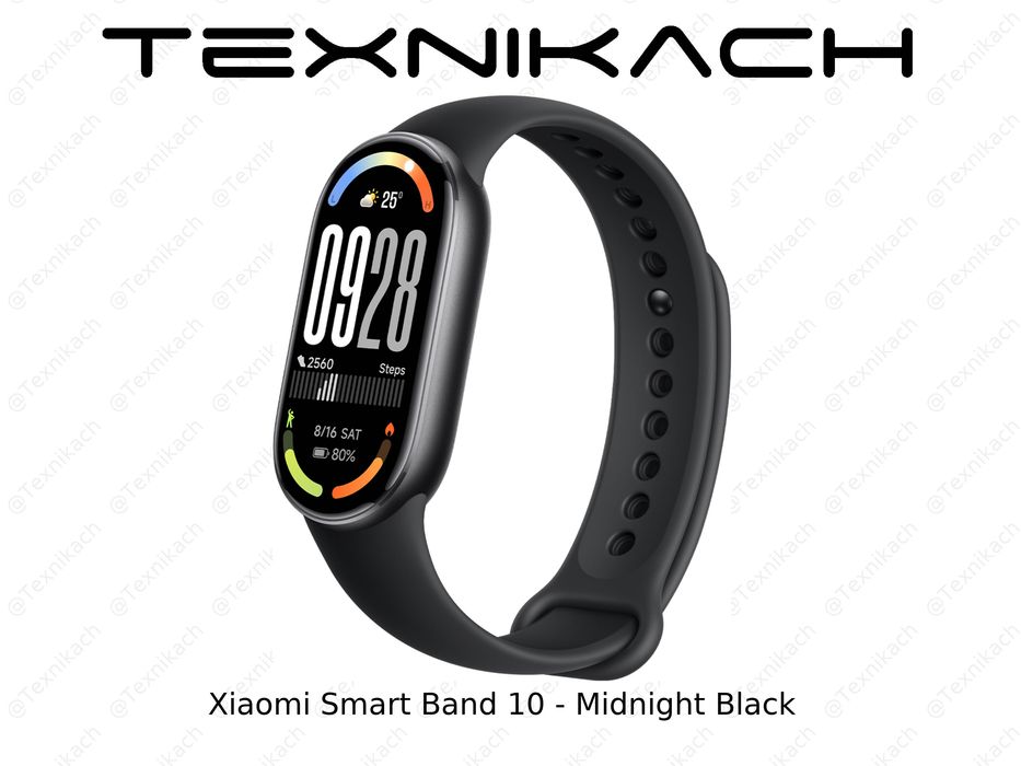 Новый • Xiaomi Smart Band 10 • Black • White • Rose • Доставка