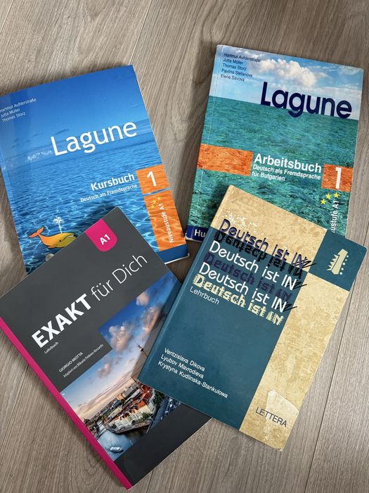 Учебници по немски език ниво 1,2,3