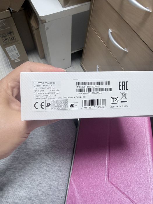 Планшет Huawei mate Pad