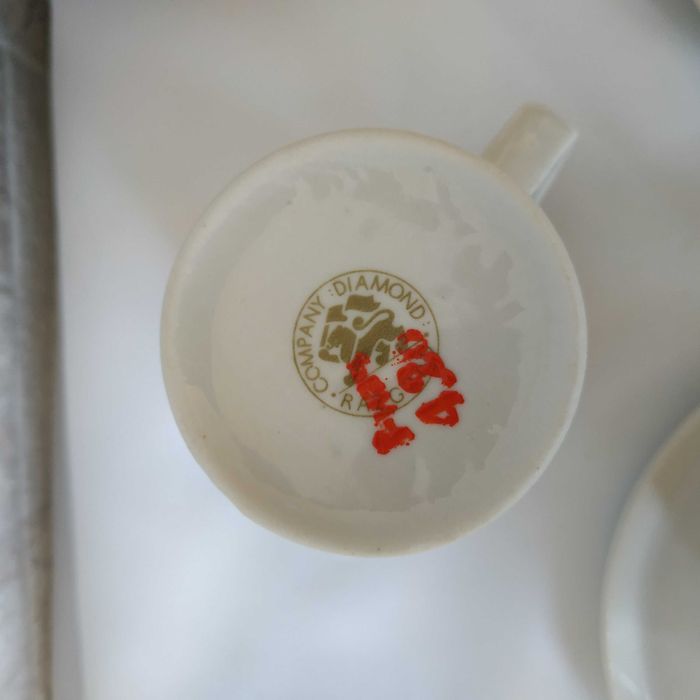 Чисто нов сервиз за кафе - 17 части  - Фаб. Дянко Стефанов (ДИАМАНТ)